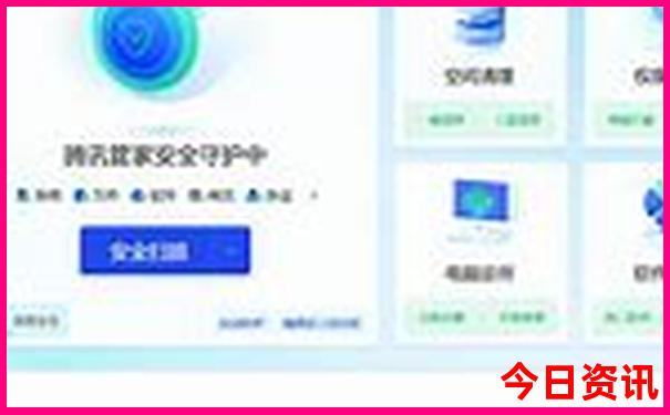 张家界夏季适合旅游吗